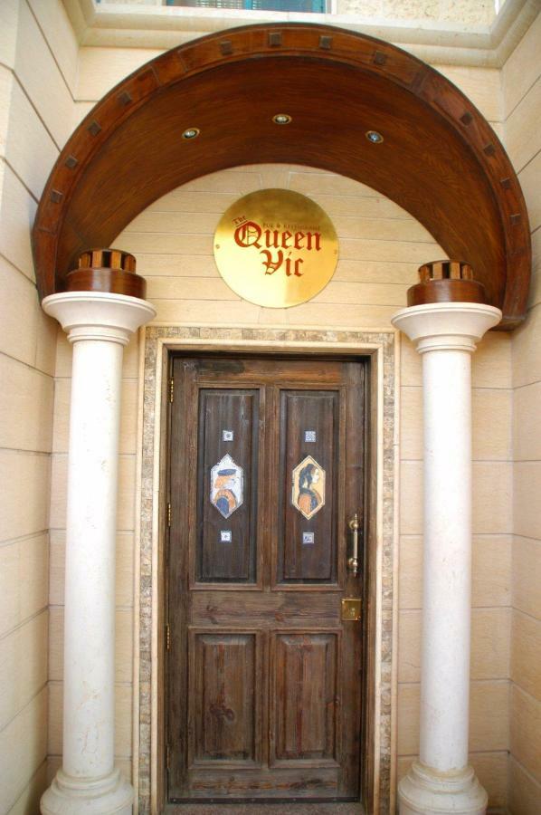 Comfort Hotel Suites Amman Exterior foto